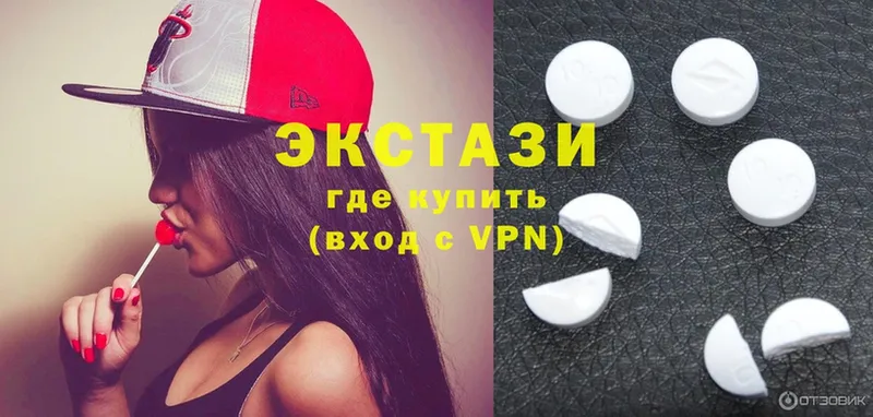 закладка  shop телеграм  Ecstasy ешки  Купино 