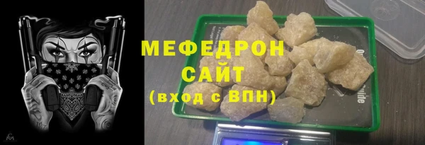 бошки Вязники